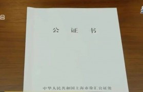 53岁独身女子突发脑梗去世，留下约600万巨额遗产，法院宣判：指定民政局为遗产管理人