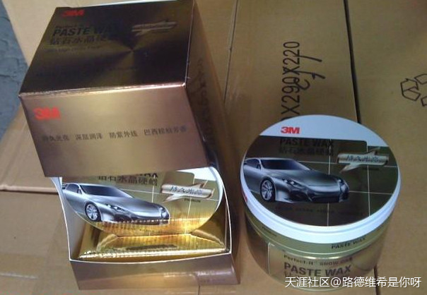 问题来了，如何判断一家汽车美容机构是否专业？