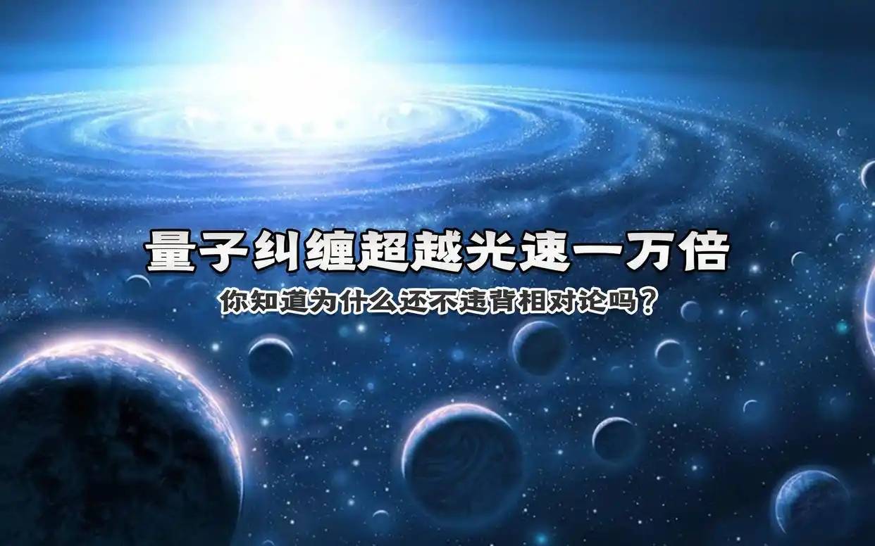 量子基金(量子基金创始人罗杰斯)